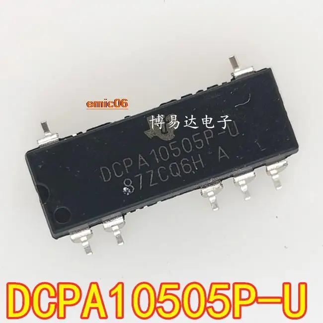  ֽ DCPA10505P DCPA10505P-U